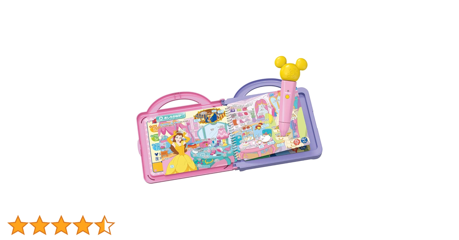 61tiqqpHK3L.jpg_BO30,255,255,